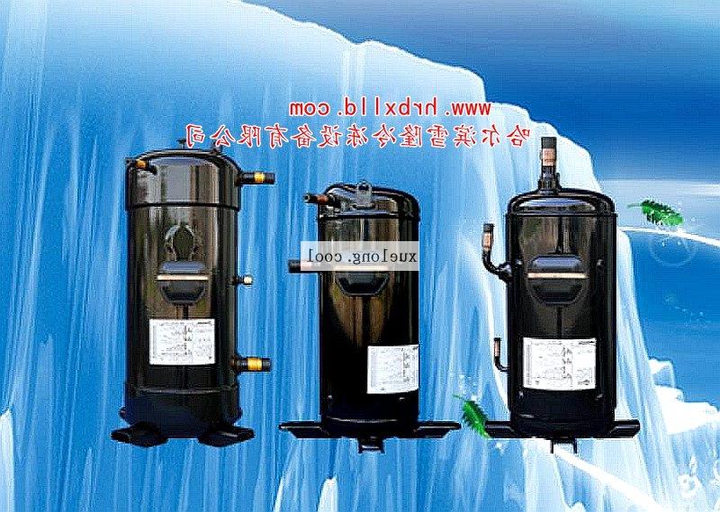 Dalian Matsushita Scroll (formerly Sanyo) refrigeration compressor